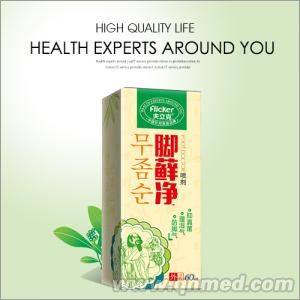 点击放大 脚藓净喷剂