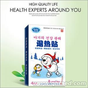 退热贴 