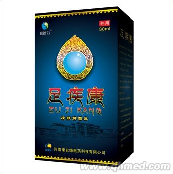 点击大放