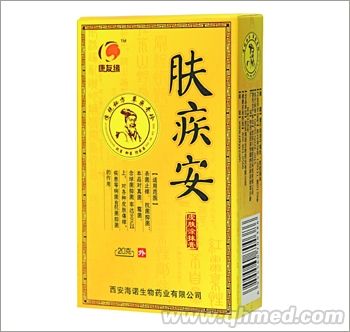 点击大放