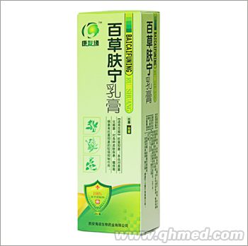 点击大放