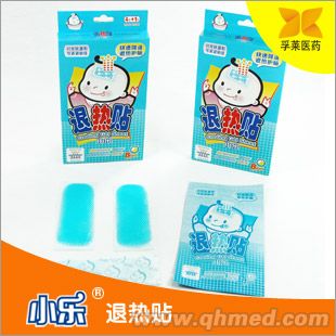 小乐医用退热贴厂家直招 24小时闪电发货 小乐医用退热贴厂家直招 24小时闪电发货