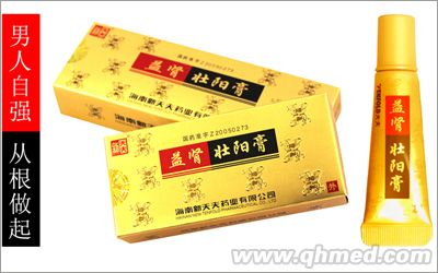 点击大放