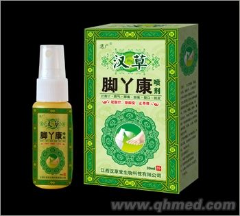 脚丫康喷剂 