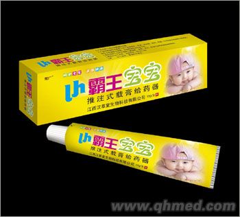 点击放大 小霸王宝宝乳膏