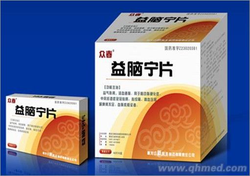 点击大放