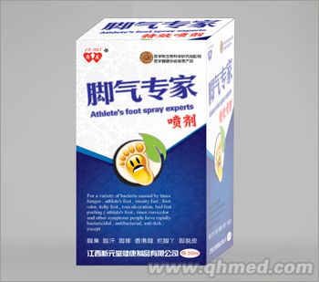 点击放大 脚气专家喷剂