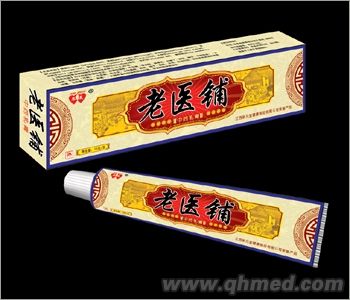 点击放大 老医铺乳膏
