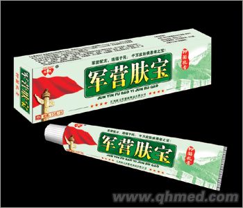 军营肤宝乳膏 