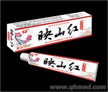 映山红草本乳膏 