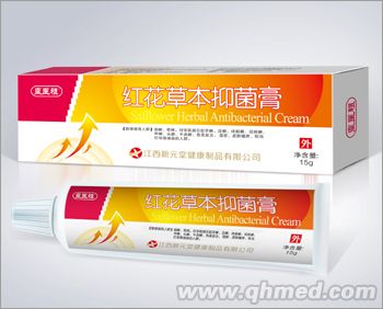 点击放大 红花草本抑菌膏