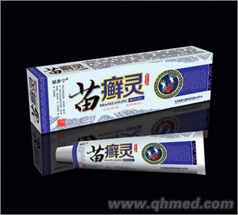 点击放大 苗癣灵草本乳膏