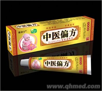 点击放大 中医偏方宝宝湿痒灵