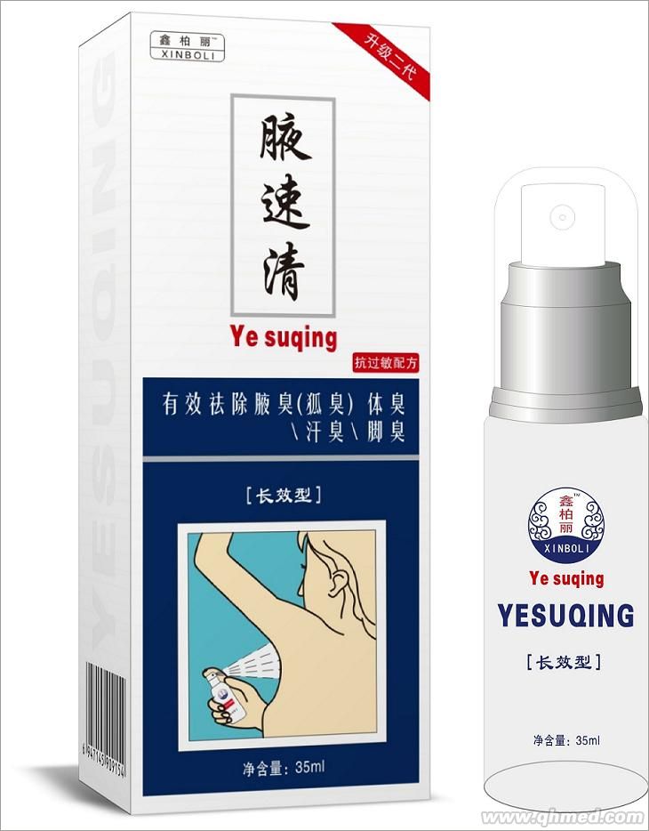 点击大放