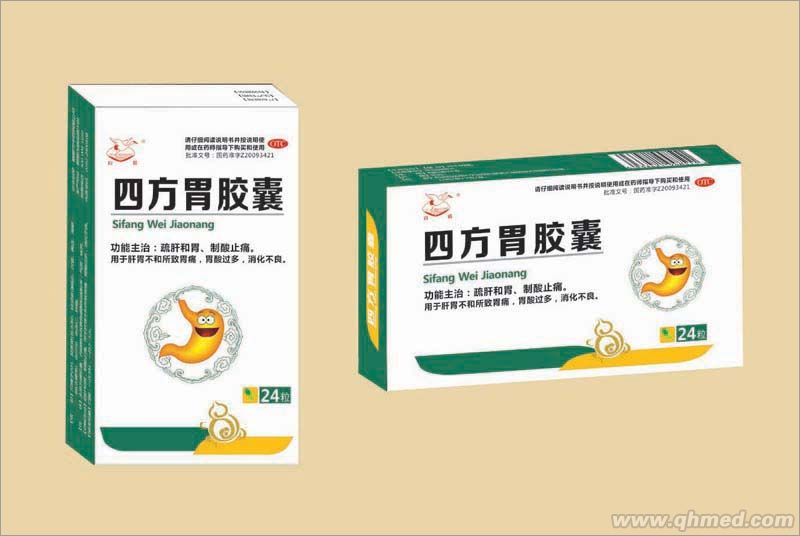 点击大放