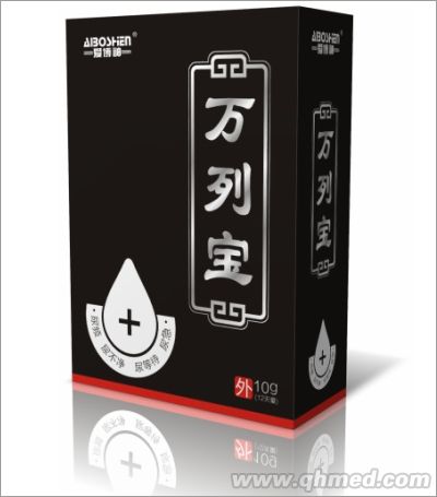 点击大放
