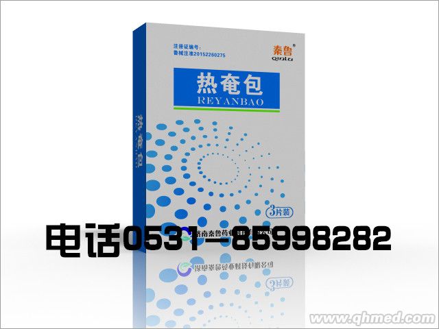 点击大放
