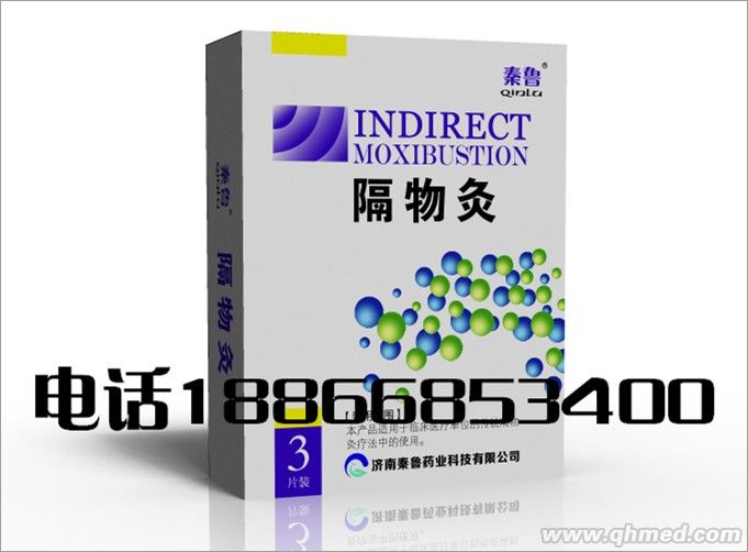 点击大放