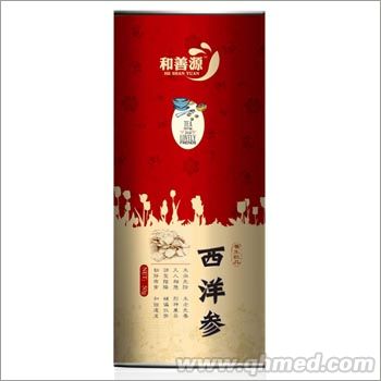 点击大放