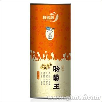 点击大放