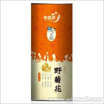 点击大放