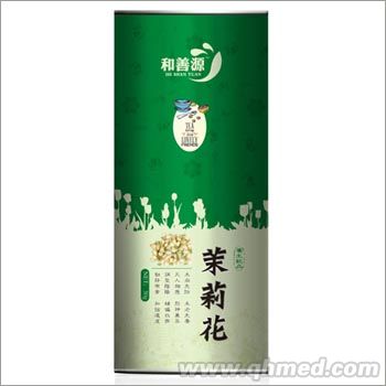 点击大放