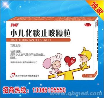 点击大放
