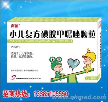 点击大放