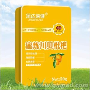 点击大放