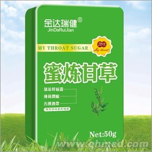 点击大放