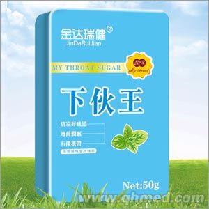 点击大放