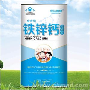 点击大放