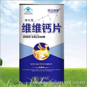 点击大放