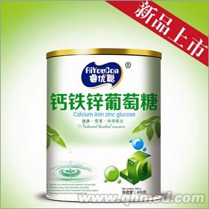 点击大放