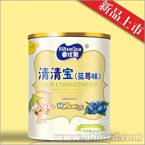 点击大放