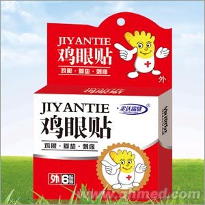 点击大放