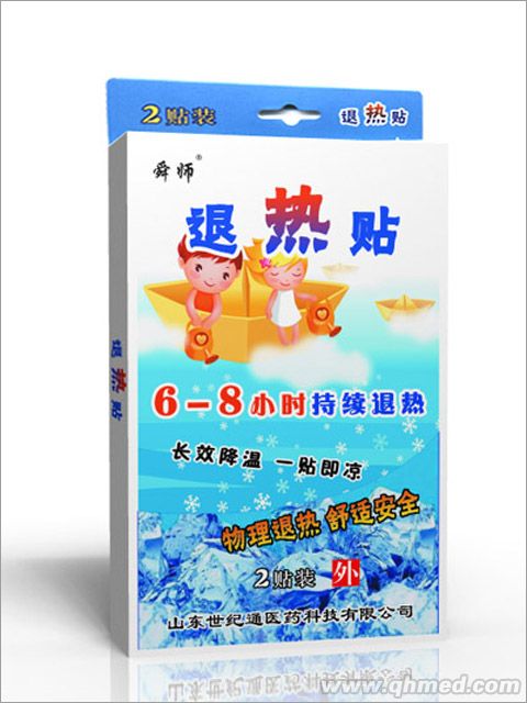 点击放大 舜师退热贴儿童退热贴招商代理 退热贴