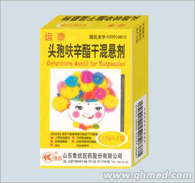 点击放大 头孢呋辛酯干混悬剂