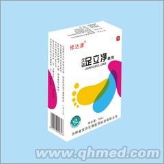 久诺足立净 