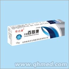久诺百肤康 