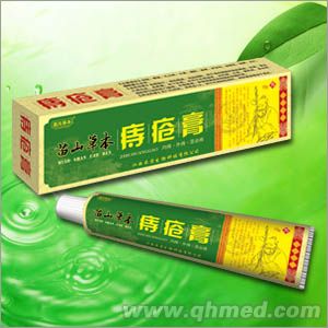 苗山草本痔疮膏 