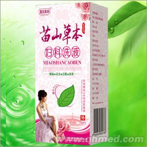 苗山草本妇科洗液 