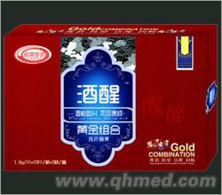 酒醒（压片糖果） 