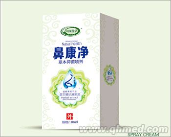 鼻康静 