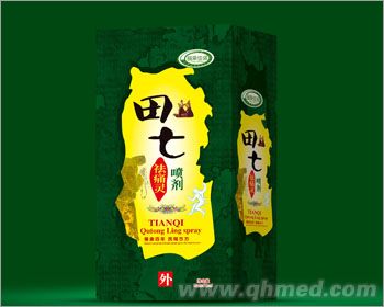 田七喷剂 