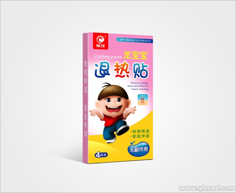点击大放