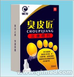 点击大放
