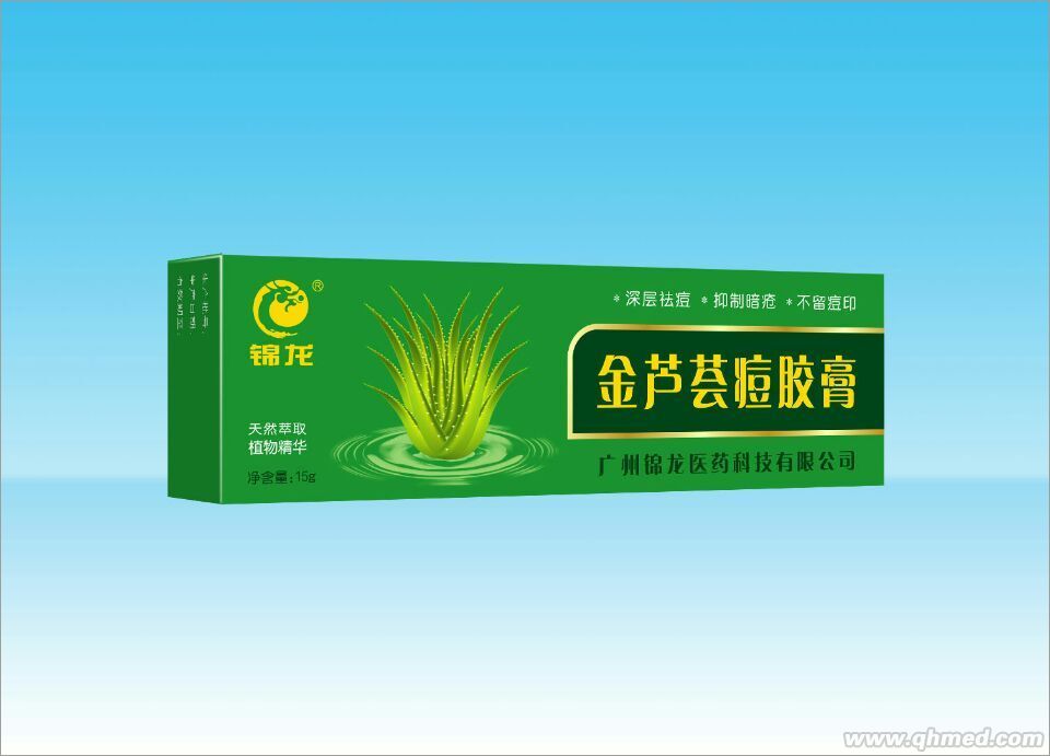 点击大放