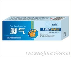 点击放大 脚气抑菌膏
