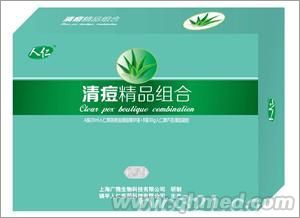 点击放大 清痘精品组合